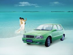Geely Haoqing