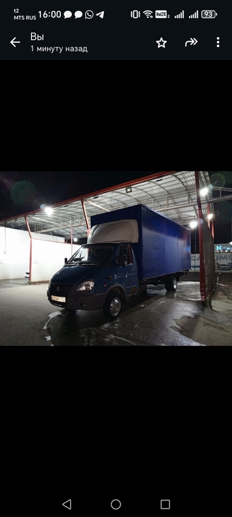 ГАЗ ГАЗель (3302), 2011 год, 800 000 рублей, 1 фотография