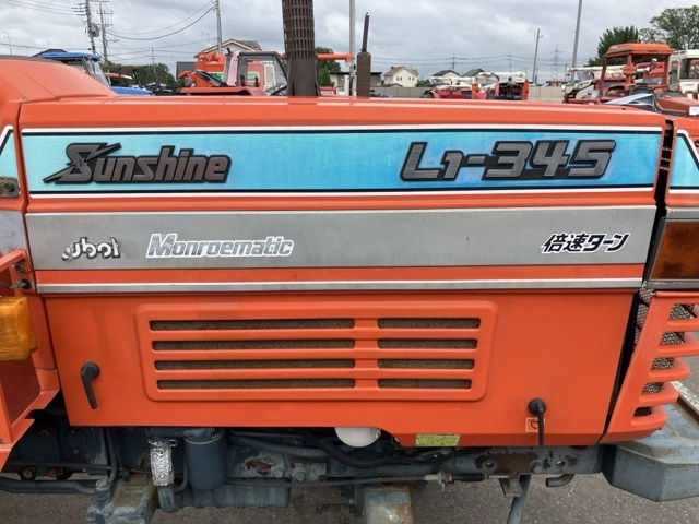 Kubota L1, 1991 год, 1 217 000 рублей, 11 фотография