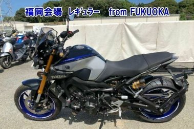 Yamaha MT-09 (FZ-09), 2020 год, 999 000 рублей, 1 фотография