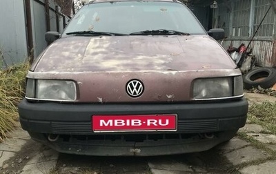 Volkswagen Passat B3, 1991 год, 70 000 рублей, 1 фотография