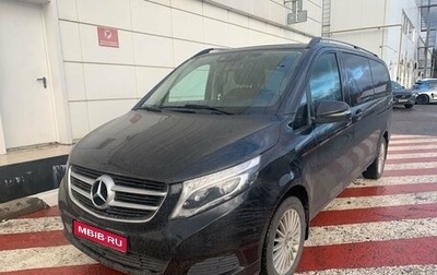 Mercedes-Benz V-Класс, 2019 год, 6 097 000 рублей, 1 фотография