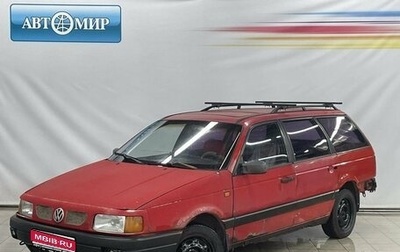 Volkswagen Passat B3, 1990 год, 90 000 рублей, 1 фотография