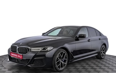 BMW 5 серия, 2021 год, 7 250 000 рублей, 1 фотография