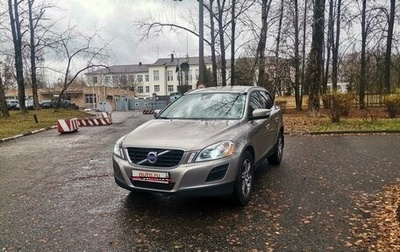Volvo XC60 II, 2012 год, 1 470 000 рублей, 1 фотография