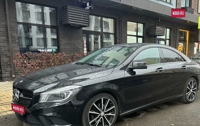 Mercedes-Benz CLA, 2015 год, 1 999 000 рублей, 1 фотография