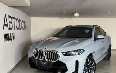 BMW X6, 2023 год, 16 850 000 рублей, 1 фотография