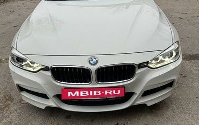 BMW 3 серия, 2015 год, 2 700 000 рублей, 1 фотография