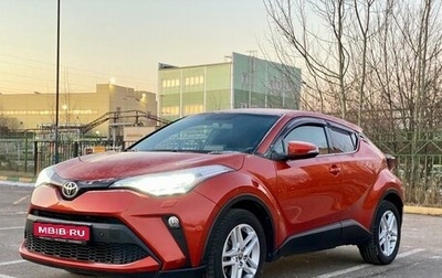 Toyota C-HR I рестайлинг, 2019 год, 2 550 000 рублей, 1 фотография