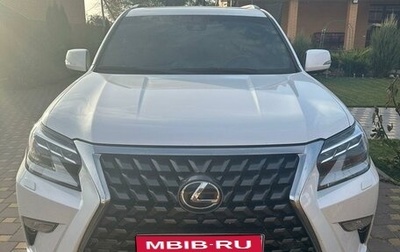 Lexus GX II, 2019 год, 6 900 000 рублей, 1 фотография