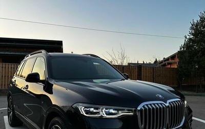 BMW X7, 2020 год, 10 850 000 рублей, 1 фотография
