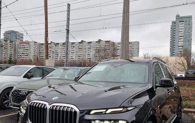BMW X7, 2023 год, 16 200 000 рублей, 1 фотография