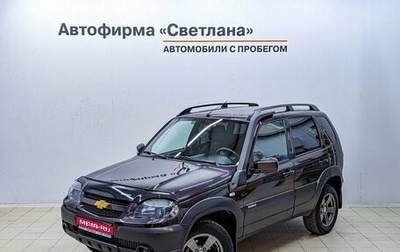 Chevrolet Niva I рестайлинг, 2017 год, 905 000 рублей, 1 фотография