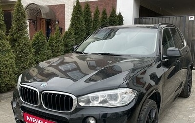 BMW X5, 2018 год, 3 975 000 рублей, 1 фотография