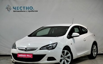 Opel Astra J, 2013 год, 969 000 рублей, 1 фотография
