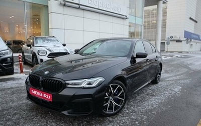 BMW 5 серия, 2020 год, 6 770 000 рублей, 1 фотография