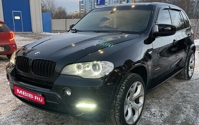 BMW X5, 2010 год, 1 730 000 рублей, 1 фотография