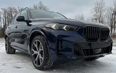 BMW X5, 2023 год, 15 600 000 рублей, 1 фотография