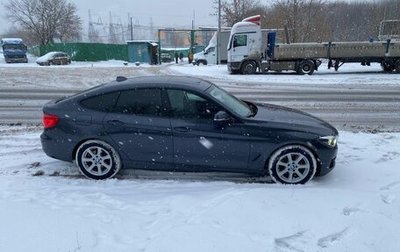 BMW 3 серия, 2016 год, 3 000 000 рублей, 1 фотография