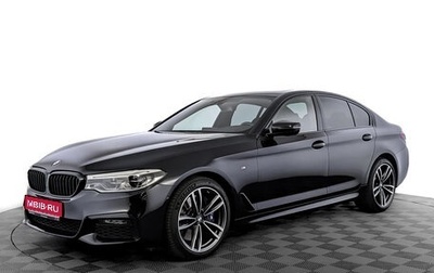 BMW 5 серия, 2020 год, 5 595 000 рублей, 1 фотография