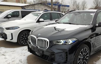BMW X5, 2023 год, 13 995 000 рублей, 1 фотография