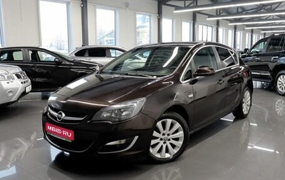 Opel Astra J, 2014 год, 1 195 000 рублей, 1 фотография
