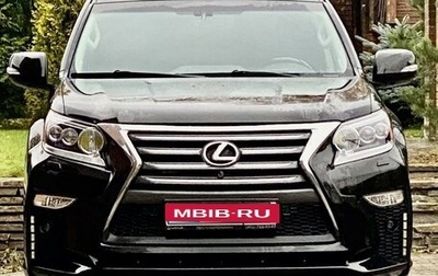 Lexus GX II, 2014 год, 4 250 000 рублей, 1 фотография