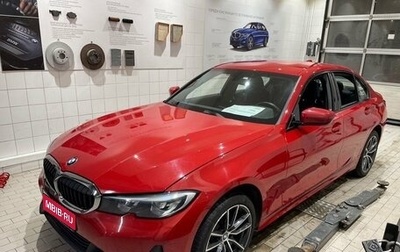 BMW 3 серия, 2021 год, 3 696 000 рублей, 1 фотография