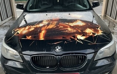BMW 5 серия, 2007 год, 1 030 000 рублей, 1 фотография