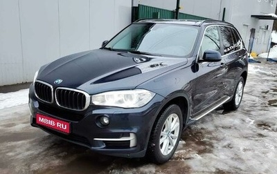 BMW X5, 2017 год, 4 450 000 рублей, 1 фотография