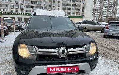 Renault Duster I рестайлинг, 2017 год, 1 430 000 рублей, 1 фотография