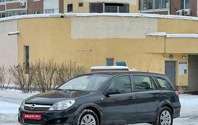 Opel Astra H, 2011 год, 880 000 рублей, 1 фотография