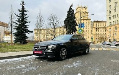 Mercedes-Benz E-Класс, 2018 год, 3 950 000 рублей, 1 фотография