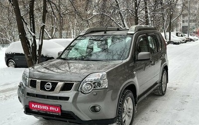 Nissan X-Trail, 2014 год, 1 730 000 рублей, 1 фотография