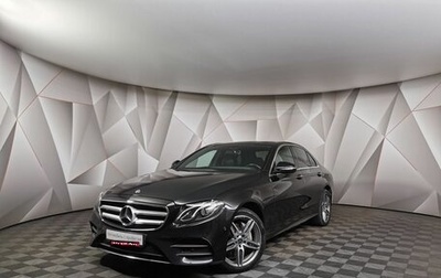 Mercedes-Benz E-Класс, 2018 год, 4 090 000 рублей, 1 фотография