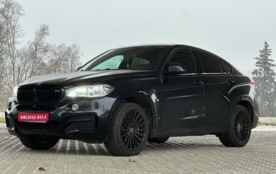 BMW X6, 2017 год, 5 070 000 рублей, 1 фотография