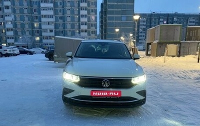 Volkswagen Tiguan II, 2021 год, 4 100 000 рублей, 1 фотография