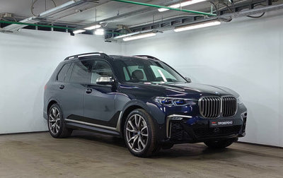 BMW X7, 2020 год, 10 815 000 рублей, 1 фотография