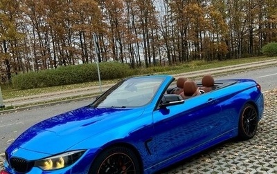 BMW 4 серия, 2016 год, 4 800 000 рублей, 1 фотография