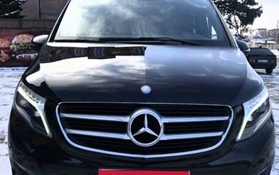 Mercedes-Benz V-Класс, 2017 год, 4 190 000 рублей, 1 фотография