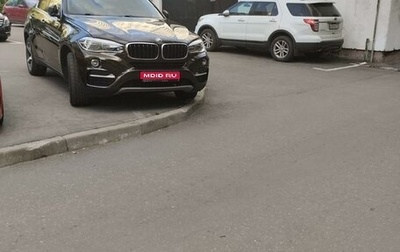 BMW X6, 2015 год, 3 630 000 рублей, 1 фотография