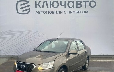 Datsun on-DO I рестайлинг, 2018 год, 775 000 рублей, 1 фотография