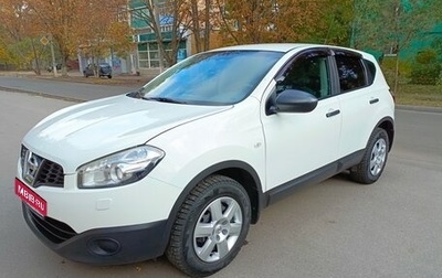 Nissan Qashqai, 2012 год, 1 325 000 рублей, 1 фотография