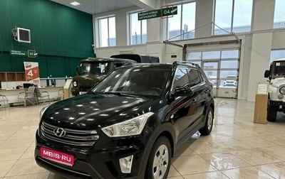Hyundai Creta I рестайлинг, 2019 год, 1 781 000 рублей, 1 фотография