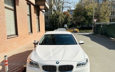 BMW 5 серия, 2015 год, 3 199 000 рублей, 1 фотография