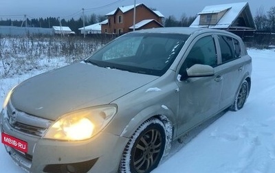 Opel Astra H, 2008 год, 410 000 рублей, 1 фотография