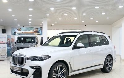 BMW X7, 2019 год, 7 999 000 рублей, 1 фотография