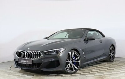 BMW 8 серия, 2020 год, 8 860 000 рублей, 1 фотография
