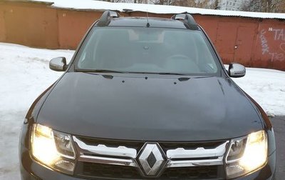Renault Duster I рестайлинг, 2017 год, 1 850 000 рублей, 1 фотография