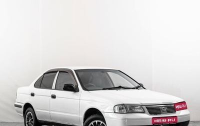 Nissan Sunny B15, 2000 год, 259 000 рублей, 1 фотография